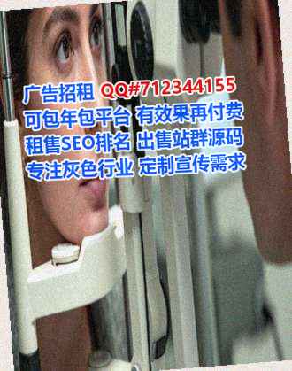 麻章试管货运工作室